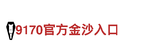 emc易倍体育官网机械企业，专业制造高质量机械设备